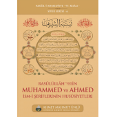 Rasullullah sav in Muhammed ve Ahmed İsmi Şeriflerinin Özellikleri - 3