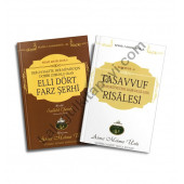 Ellidört Farz Şerhi - Tasavvuf Risalesi 2 Kitap - 1