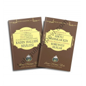 Kadın Halleri Risalesi Adetli - Hanımlar İcin Koruyucu Dualar 2 Kitap - 1