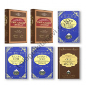 Üç Aylara Özel Kampanya 6 kitap - 1