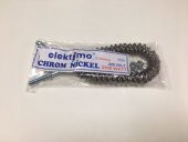 MEYSAN İNFRARED KUMTEL UFO SOBA TELİ 2500W SOKET HEDİYELİ - 1