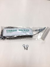 MEYSAN İNFRARED UFO SOBA TELİ 2000W (5ADET) SOKET HEDİYELİ - 3