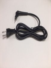 MEYSAN BABYLİSS SAÇ DÜZLEŞTİRİCİ VE ŞEKİLLENDİRİCİ KABLOSU - 1