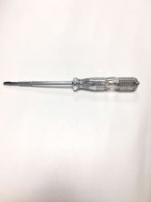 MEYSAN KLASİK KALİTELİ KONTROL KALEMİ - 1