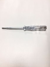 MEYSAN İNCE UÇ KALİTELİ KONTROL KALEMİ - 1