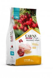 Carni Life Kızılcık Tavuklu ve Narlı Yavru Kedi Maması 1.5 Kg - 1