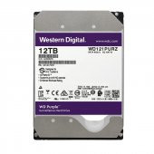 WD 3.5" 12TB PURPLE WD121PURZ 7200 RPM 256MB SATA-3 Güvenlik Diski - 2