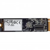 CORSAIR 480GB MP510 CSSD-F480GBMP510B 3480- 2000MB/s M2 PCIE NVME DİSK - 6