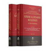 Ezkar ve Deavat Külliyatı ve Dua İlmihali 2.Cilt Takım - 1