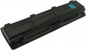 RETRO RTL-110 Notebook Bataryası (TEŞHİR) - 4