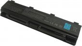 RETRO RTL-110 Notebook Bataryası (TEŞHİR) - 5