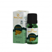 İsmail Aras Bamya Tohumu Yağı 30 ml - 1