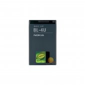 Nokia BL-4U Batarya - 1