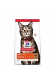 Hill's Kuzu Etli Yetişkin Kedi Maması 1,5 kg - 1
