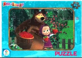 Maşa ile Koca Ayı 2'li Lisanslı Frame Puzzle/Yapboz (24+48 Parça) - 2