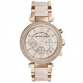 Michael Kors MK5896 Kadın Kol Saati - 1