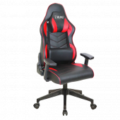Zıeno Rebel Oyuncu Koltuğu Gaming Chair İnternet Cafe Koltuğu - 1