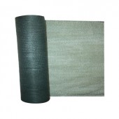 Gölgelik Yeşil 75  1.5x1m2 - 1