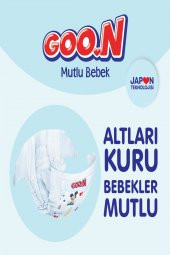 Goon Bebek Bezi Mutlu Bebek Jumbo Paket 5 Beden 26 Lı X 4 Adet - 2