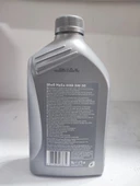 SHELL HELİX HX8 SYNTHETIC MOTOR YAĞI 5W-30 1 LT ÜT:2025 - 2