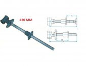 Kanca Marangoz Ahşap Tezgah Mili 480Mm - 1