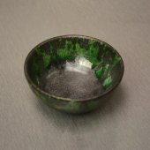 Refsan HM100 Kuzey Işıkları Artistik Sır 250 ml thumbnail 7