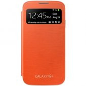 Galaxy S4 (i9500) S-View Cover Orijinal Kapaklı Kılıf - 1
