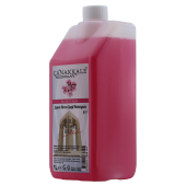 Japon Kiraz Çiçeği Kolonyası - 1 Litre -(BİDON) Korumalı Kapak - Yeni Model - 1