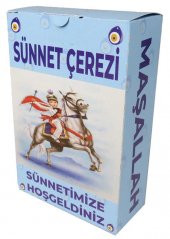 KUTU KARTON SÜNNET ÇEREZLİĞİ JELATİNLİ 50 ADET - 1