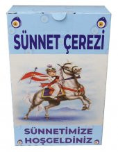 KUTU KARTON SÜNNET ÇEREZLİĞİ JELATİNLİ 50 ADET - 2