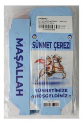 KUTU KARTON SÜNNET ÇEREZLİĞİ JELATİNLİ 50 ADET - 3