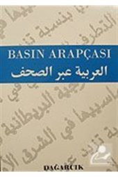 Basın Arapçası - 1