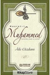 Hazret-i Muhammed Sallallahu Aleyhi Ve Sellem Aile Cüzdanı - 1
