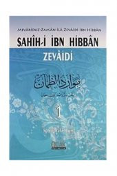 Sahihi-i Ibn Hibban Zevaidi (2 Cilt) (mevariduz-zaman Ila Zevaidi Ibn Hibran) - 1