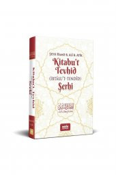 Kitabu’t Tevhid (ibtalu’t Tendid) Şerhi-hamd B. Ali B. Atîk - 1