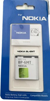 Nokia BP-6MT BATARYA - 1