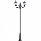 Okul Bahçesi Işık Direği - 1