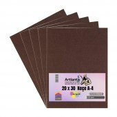 Kahverengi Keçe A4 2 mm 20x30 cm 5 li 1 Paket Okul Kreş Etkinlik - 1