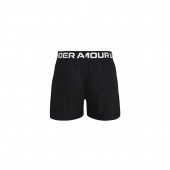 Under Armour Play Up Solid Shorts Çocuk Şort 1363372-001 Siyah - 1