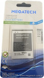 Megatech Samsung İ9100 Batarya - 1