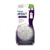 Avent Biberon Emzik Natural 1 Ay+ 2 Delik 2Li - 1