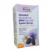 Şenay Karadut Ekstraktı ve Bitki Ekstraktı Şurup 30 Ml thumbnail 2