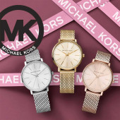 Michael Kors Mk4338 Kadın Kol Saati - 5