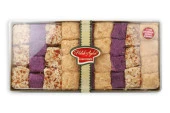 Haluk Aydın Kuruyemiş Gurme Baklava Lokum 600 Gr - 1