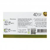 Shiffa Home Yakıotlu Karışık Bitki Çayı 40 Adet - 4