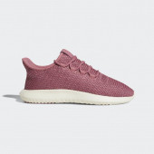adidas Kadın Originals Tubular Shadow Ck W Tramar/Cwhite/Clowhi - Spor Ayakkabı B37759 - 1