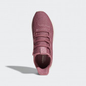 adidas Kadın Originals Tubular Shadow Ck W Tramar/Cwhite/Clowhi - Spor Ayakkabı B37759 - 4