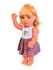 Galtoys Rebecca Türkçe Konuşan Bebek GLT1132 - 1