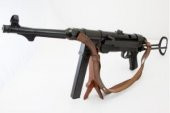 Denix MP40 HAFİF MAKİNELİ TÜFEK, ALMANYA 1940 DNX1111-C - 1