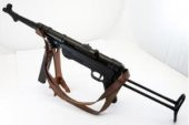Denix MP40 HAFİF MAKİNELİ TÜFEK, ALMANYA 1940 DNX1111-C - 4